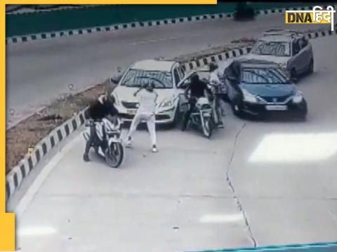 CCTV Video Grab