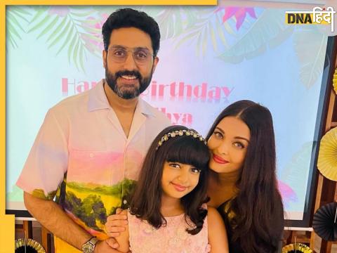 Abhishek Bachchan On Daughter Aradhya