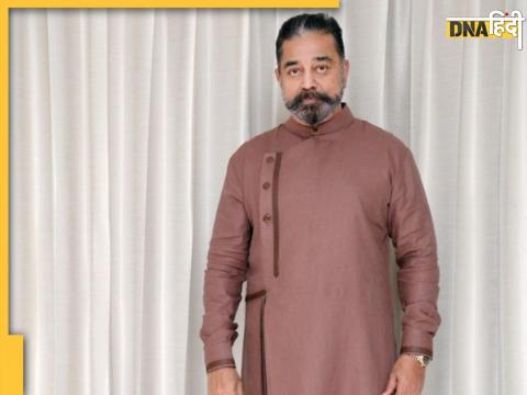 Kamal Haasan