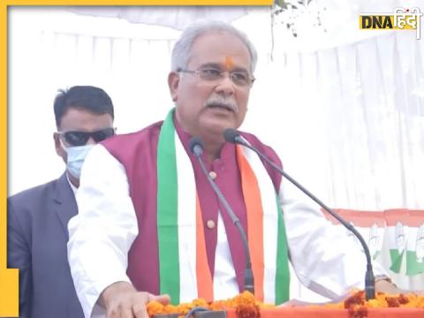 Bhupesh Baghel