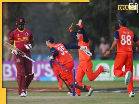 World Cup Qualifiers 2023 wi vs ned nicholas pooran hundred did help west indies to win against netherlands