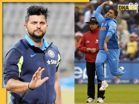 Former Indian cricketer Suresh Raina named MS Dhoni as the toughest bowler know all details