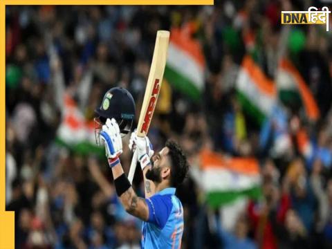 Virat Kohli Birthday IND Vs SA Match