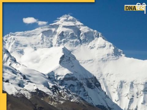 Kailash Parvat Darshan