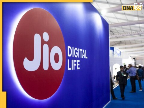 Reliance Jio