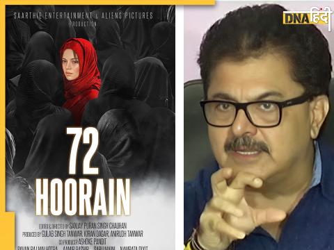 72 hoorain