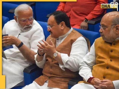 BJP Leaders (File Photo)