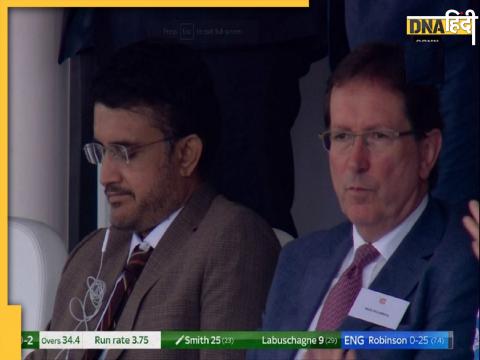 Sourav Ganguly Watching Lords Test