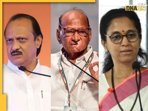 sharad pawar sidelined nephew ajit pawar in ncp supriya sule becoming power center ignored in opposition unity