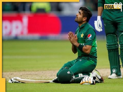 Babar Azam Pakistan Cricket team