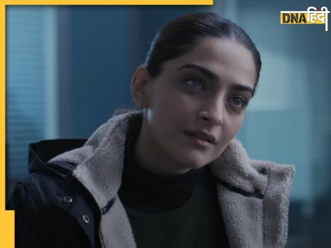 Sonam Kapoor Thriller Film Blind Trailer