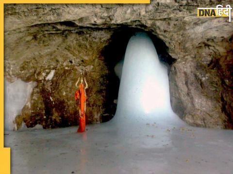 Amarnath Yatra 2023