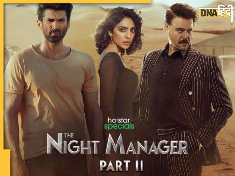 The Night Manager 2