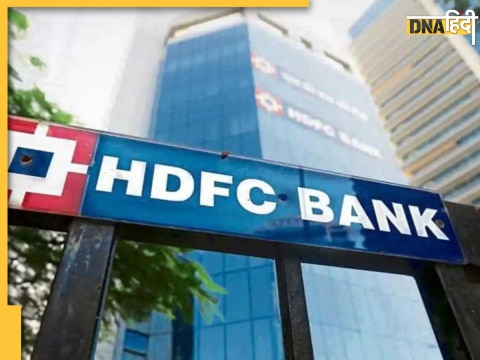 HDFC Bank-HDFC Merger