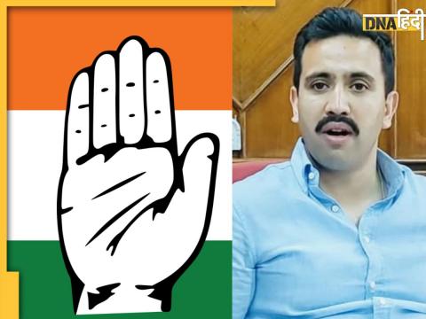 Congress की हिमाचल सरकार में मंत्री विक्रमादित्य ने यूनिफॉर्म सिविल कोड लागू किए जाने का समर्थन किया है.