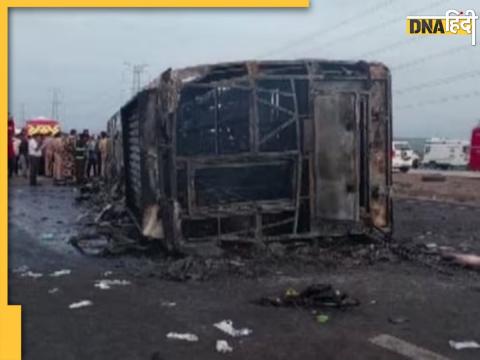 Maharashtra bus accident