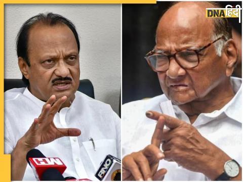 Ajit Pawar and sharad pawar