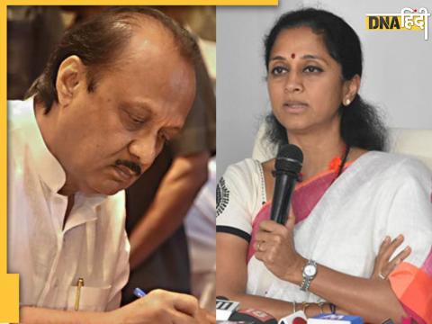 Ajit Pawar vs Supriya Sule