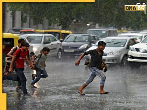 delhi rain monsoon update weather forecast 3rd july imd yellow alert relief from humidity aaj ka mausam