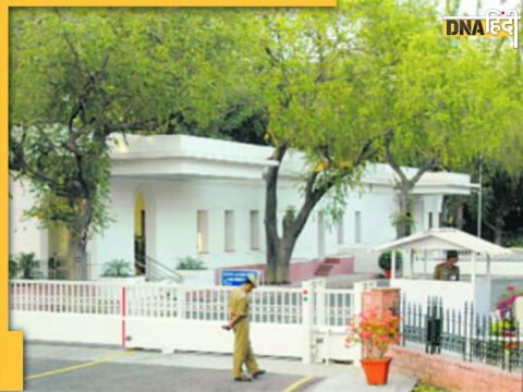 PM House (File Photo)