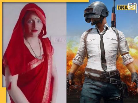 pubg player pakistani woman crossed border reached greater noida along with her 4 children to meet lover security alert