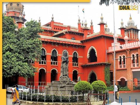 Madras High Court