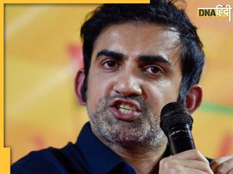 Gautam Gambhir Slams Australia