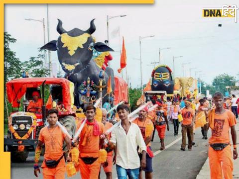 Kanwar Yatra (File Photo)