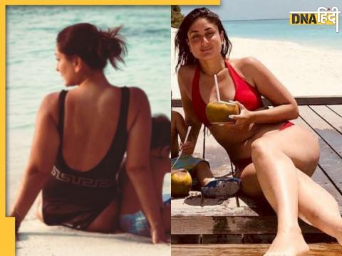 Kareena Kapoor Bikini Photos: करीना कपूर बिकिनी फोटोज