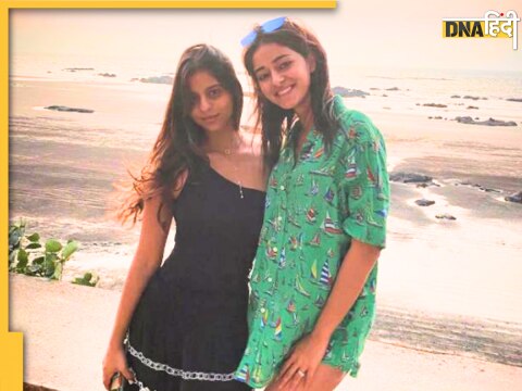 Suhana Khan & Ananya Panday