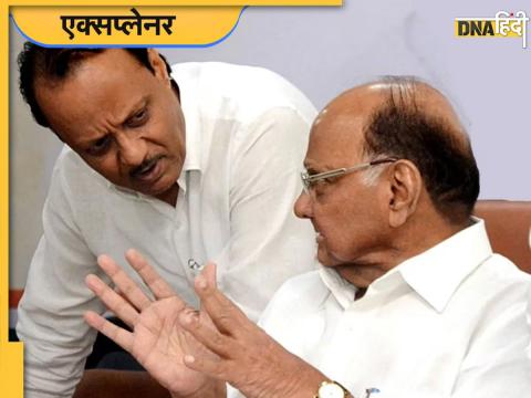 Ajit Pawar and Sharad Pawar