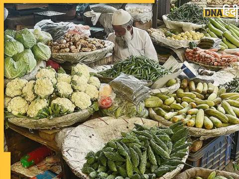 Vegetable Price Rise (File Photo)