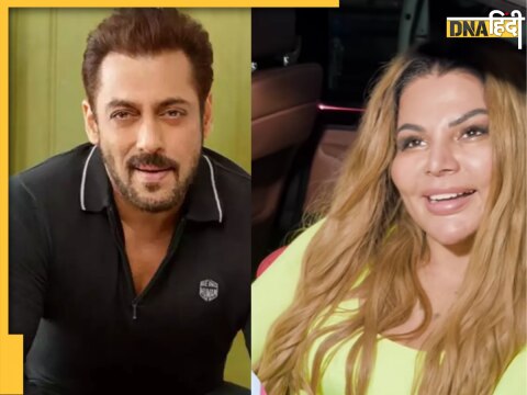 Salman Khan & Rakhi Sawant