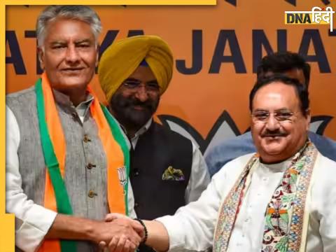 Sunil Jakhar president of Punjab