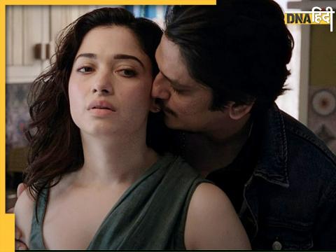 Tamannaah Bhatia On Intimate Scene: इंटीमेट सीन पर बोलीं तमन्ना भाटिया