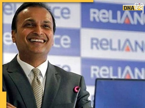 Anil Ambani ED Case