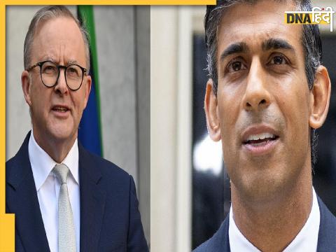 Australia PM Reply To Rishi Sunak