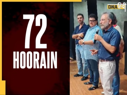 72 hoorain controversies