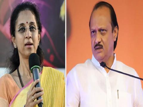 supriya sule and ajit pawar