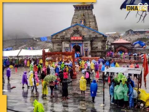 kedarnath reels banned action against vloggers influencers mandir committee wrote police for monitoring