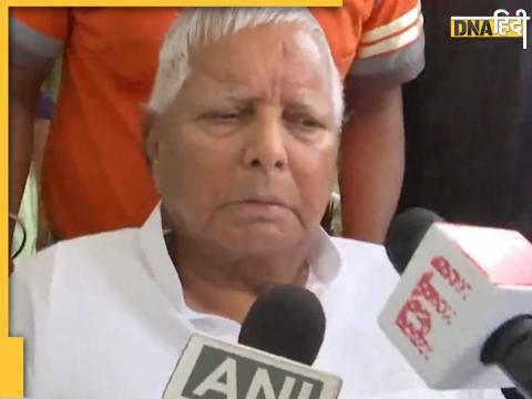 Lalu Yadav