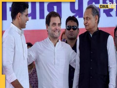 Ashok Gehlot vs sachin pilot 