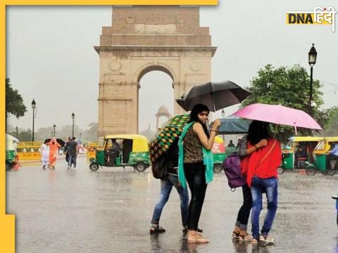 weather forecast 8th july imd heavy rain prediction delhi ncr yellow alert monsoon update aaj ka mausam