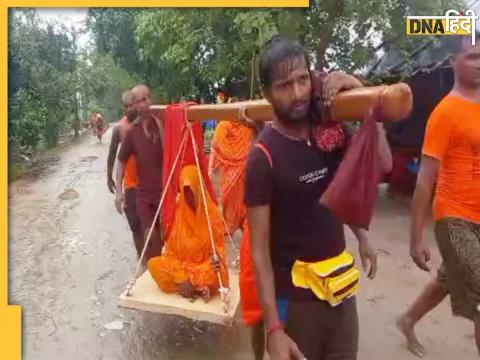 kanwar yatra kanwariya son went baidyanath with his mother sit on carriage bihar khagaria to deoghar 