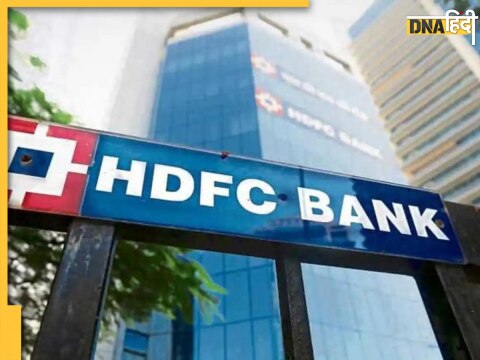 HDFC Bank