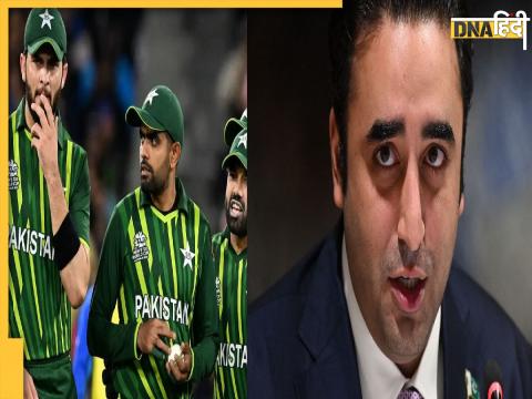 Pakistan Team India Visit For World Cup 2023