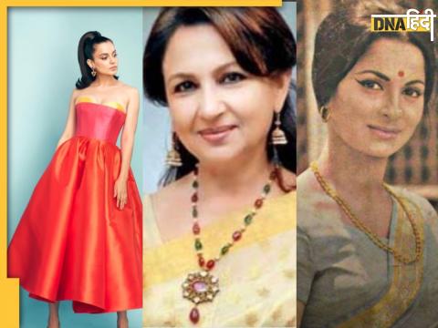 Kangana Ranaut Sharmila Tagore  Waheeda Rehman