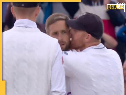 Ben Stokes kiss Chris Woakes