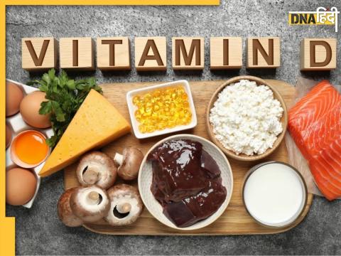 Vitamin D Cholesterol Reduce Foods