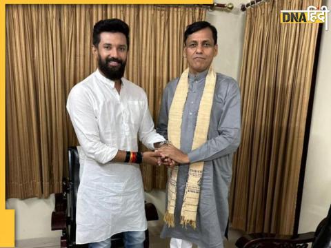 Chirag Paswan Meets Nityanand Rai